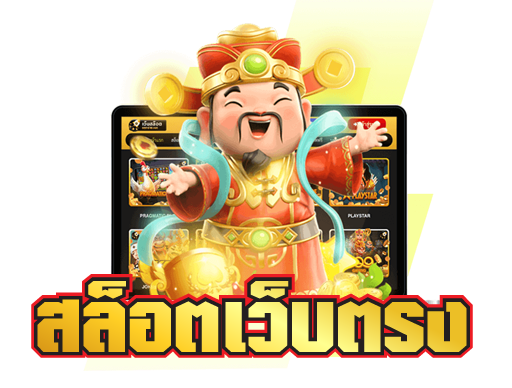 58bet โค้ด ฟรี